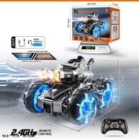 Танк 24 см р/к на акумуляторі зі світлом, стріляє гелевими кулями, у коробці 18,5х15,7х11,8 см