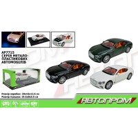 Машина металева 1:24 зі світлом, звуком та дверима що відкриваються, на батарейці, у коробці 29х16х12,6 см, Автопром