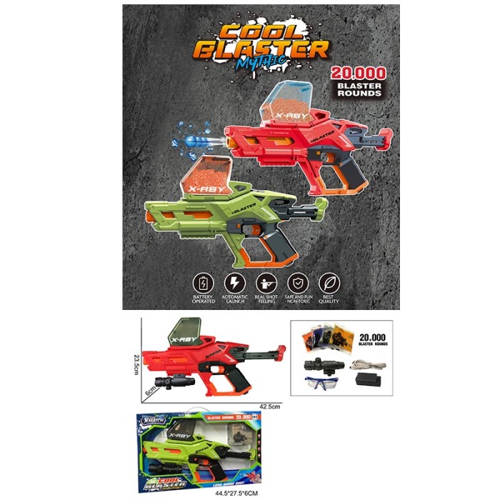 Іграшковий пістолет на акумуляторі, стріляє гелевими кулями, у коробці 44,5х27,5х6 см