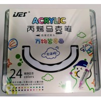 Набір акрилових маркерів на 24 кольори, у пластиковій коробці