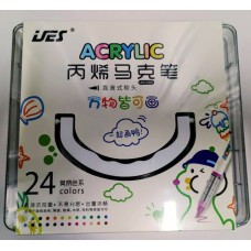 Набір акрилових маркерів на 24 кольори, у пластиковій коробці