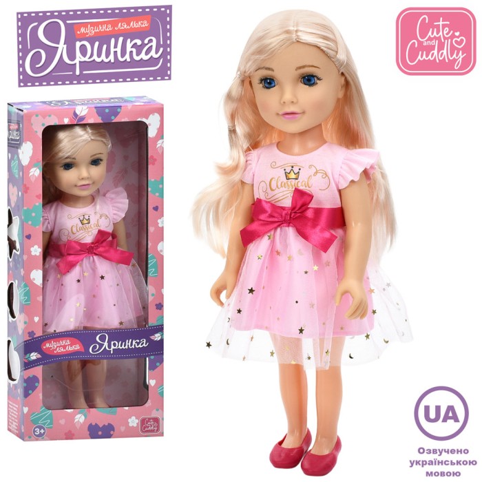 Лялька «Яринка» 45 см музична з українською озвучкою, на батарейці, у коробці 20х48х10 см