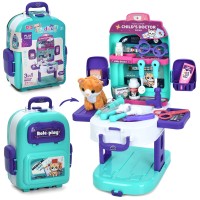 Ігровий набір «Грумер» 3 в 1: стіл 39х30х51 см, кіт 11 см, мийка з механічним наливанням води та 27 предметів, у валізі та картонній обгортці 23х31х13,5 см