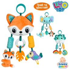 Підвіска-брязкальце «Тваринка» 36 см м'яка зі звуком, пищалкою, прорізувачем для зубів, шелестить, в асортименті, у пакеті 20х26х6 см