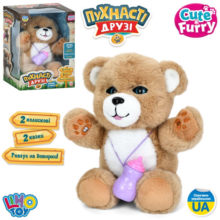 Ведмедик 32 см музичний сенсорний з українською озвучкою, розповідає казки, співає пісні, на батарейках, у коробці 22х32,5х18 см