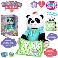 Панда 27 см музична з українською озвучкою та рухомими деталями, розповідає казку та розмовляє, на батарейці, у коробці 19,5х31,5х20 см