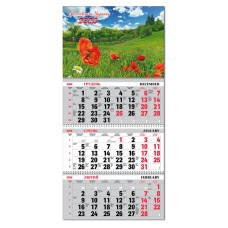 Календар квартальний «Мальовнича Україна» 30х21 см на 3 пружини