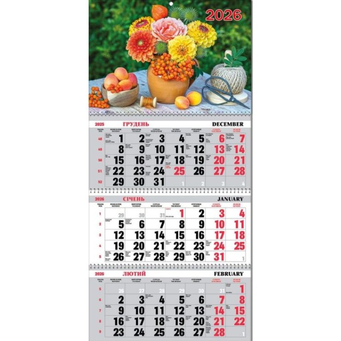 Календар квартальний «Натюрморт» 30х21 см на 3 пружини
