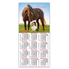Календар третинка «Символ року» 20х42,5 см