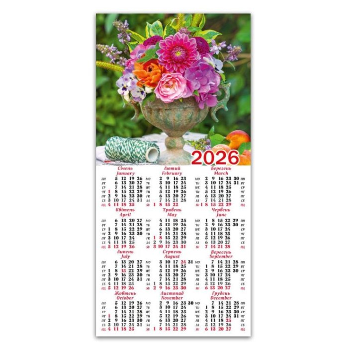 Календар третинка «Букет» 20х42,5 см