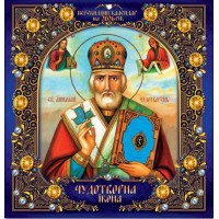 Календар квадрат «Миколай» 29х30 см