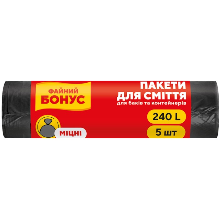 Пакети для сміття на 240 л по 5 шт розміром 90х125 см, Файний Бонус