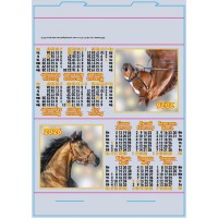 Календар-стійка «Символ року» 29,5х21 см