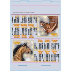 Календар-стійка «Символ року» 29,5х21 см