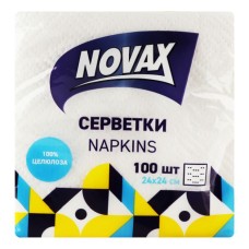Серветки «NOVAX» білі 24х24 см 100 аркушів в упаковці, ТМ NOVAX