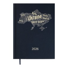 Щоденник датований «UKRAINE 2026» A5 на 336 сторінок з картонною обкладинкою, синій, ТМ Buromax