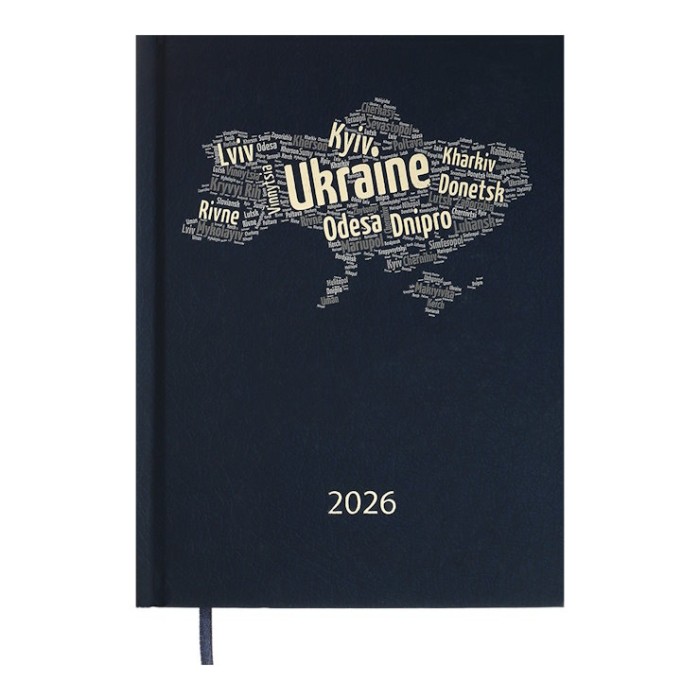 Щоденник датований «UKRAINE 2026» A5 на 336 сторінок з картонною обкладинкою, синій, ТМ Buromax