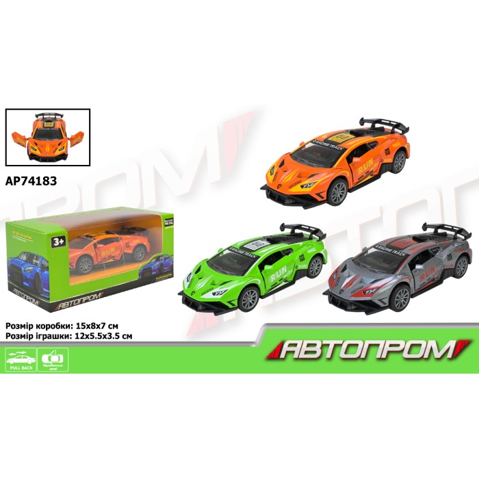 Машинка «Lamborghini Huracan» 1:32 з дверима що відкриваються, в асортименті, у коробці 15х8х7 см