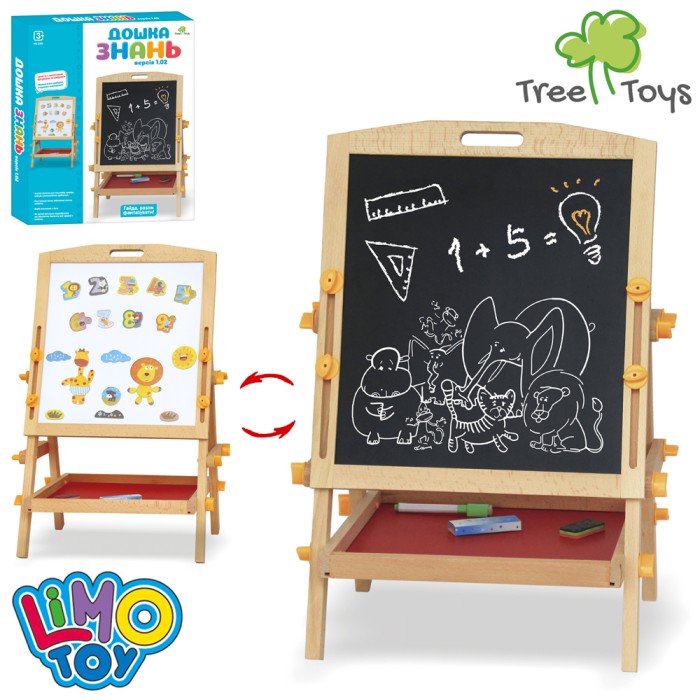 Мольберт 34х38 см дерев`яний двосторонній з маркером, крейдою та губкою, у коробці 39х45х5 см