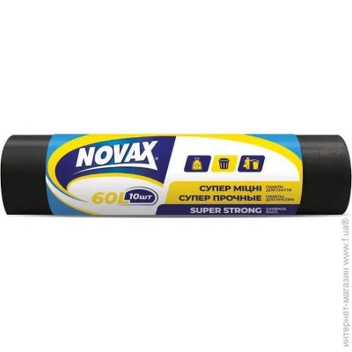 Пакети для сміття «Strong» 10 шт на 60 л, ТМ Novax