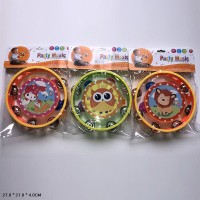 Бубон, в асортименті, у пакеті 27х21х4 см