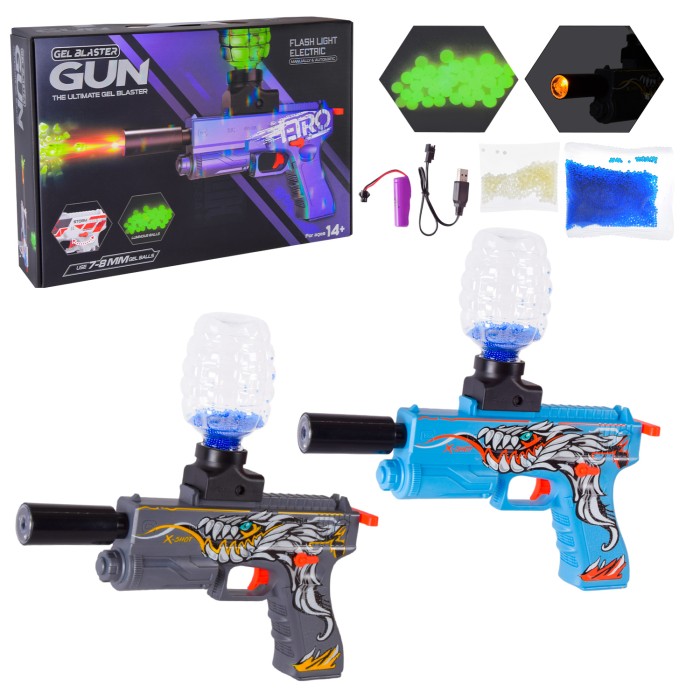 Іграшковий пістолет на акумуляторі з гелевими кулями, у коробці 35,7х23х7 см