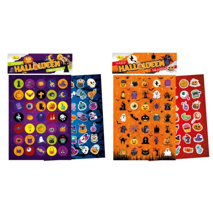 Набір наліпок «HALLOWEEN» А5 на 2 аркушах, в асортименті, ТМ Апельсин
