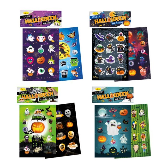 Набір наліпок «HALLOWEEN» В6 на 2 аркушах, в асортименті, ТМ Апельсин