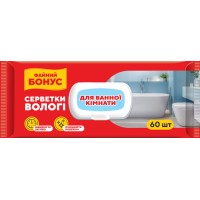 Вологі серветки господарські для ванної кімнати, 60 шт в упаковці з клапаном, ТМ Файний бонус