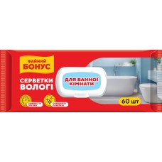 Вологі серветки господарські для ванної кімнати, 60 шт в упаковці з клапаном, ТМ Файний бонус