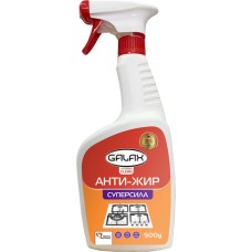 Засіб для видалення жиру з кухонних поверхонь «das PowerClean» 500 г, ТМ GALAX