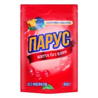 Плямовивідник «Парус» для кольорових тканин, 450 г