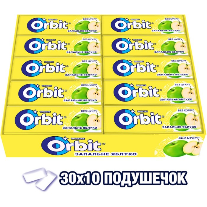 Жувальна гумка «Orbit Яблуко» 14 г