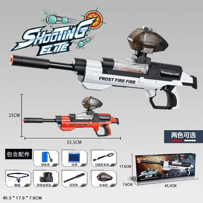 Іграшковий автомат на акумуляторі стріляє гелевими кулями, у коробці 45,3х17,6х7,6 см.