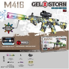 Іграшковий автомат на акумуляторі зі світлом стріляє гелевими кулями, у коробці 43,5х23,5х7 см