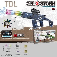 Іграшковий автомат на акумуляторі зі світлом стріляє гелевими кулями, у коробці 43,5х23,5х7 см