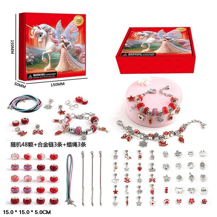 Набір для створення прикрас типу Пандора, у коробці 15х5х15 см