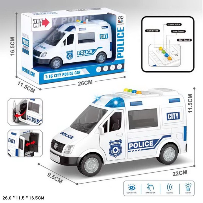 Машина «Поліція» зі світлом, звуком та дверима що відкриваються, на батарейці 26х11,5х16,5 см.