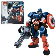 Конструктор «Робот» 14,8 см на 247 деталей з фігуркою, у коробці 22х23,5х6,5 см, Sluban