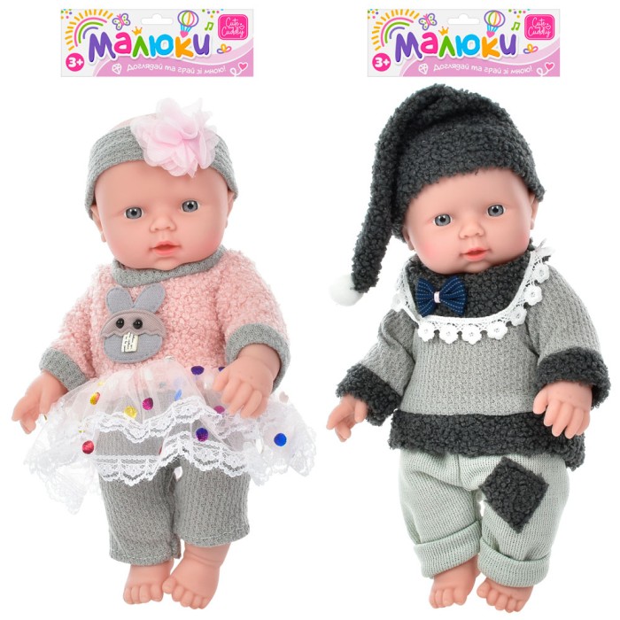 Пупс 30 см, в асортименті, у пакеті 19х40х9 см