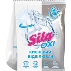 Засіб для відбілювання та видалення плям 900 г, ТМ Sila