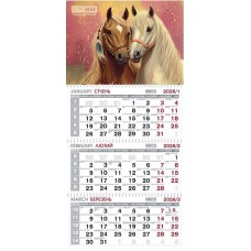 Календар квартальний «Рік Коня» 30х65 см на 3 пружини, ТМ Buromax