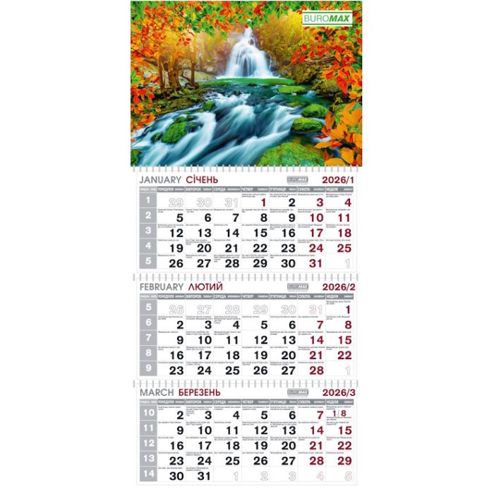 Календар квартальний «Водоспад» 30х65 см на 3 пружини, ТМ Buromax