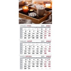 Календар квартальний «Затишок» 30х65 см на 3 пружини, ТМ Buromax