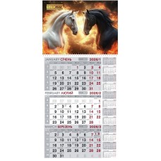 Календар квартальний «Кінь» 30х63 см на 1 пружину, ТМ Buromax
