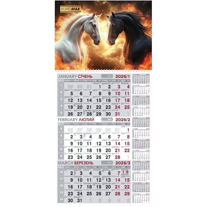 Календар квартальний «Кінь» 30х63 см на 1 пружину, ТМ Buromax