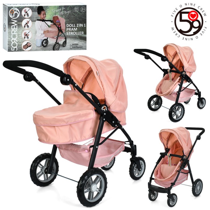 Коляска-трансформер для ляльки металева з люлькою-переноскою 52х23х11 см та кошиком, у коробці 58,5х33х14,5 см