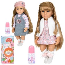 Лялька 52 см з пляшечкою, в асортименті, у коробці 21,5х54,5х13 см
