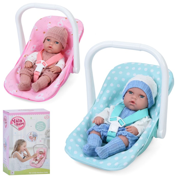 Пупс 30 см з люлькою-переноскою 37х24х23 см, в асортименті, у коробці 23,5х38,5х12,5 см