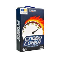 Гра настільна «Словогонка», у коробці 19х12х4,5 см, ТМ Strateg